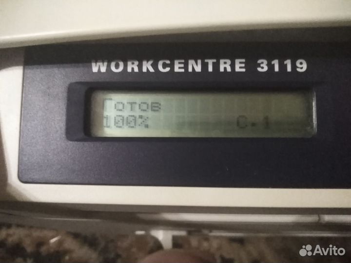 Xerox workcentre 3119 на зап.часть