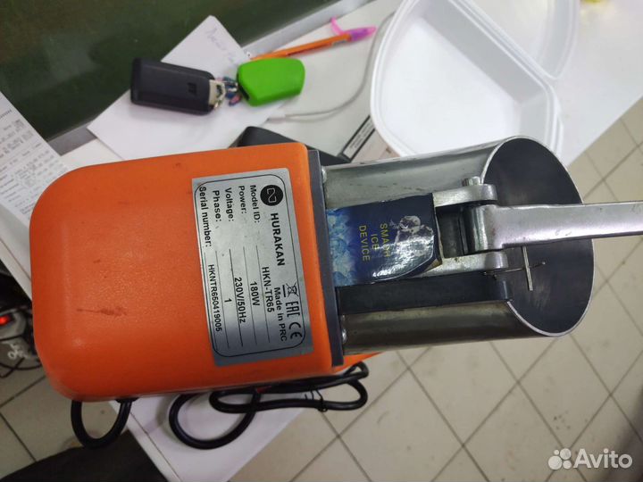 Измельчитель для льда