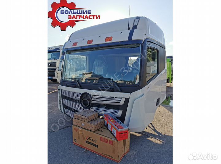 Кабина фотон