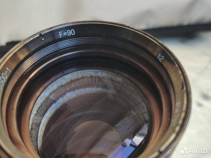 Lomo F90