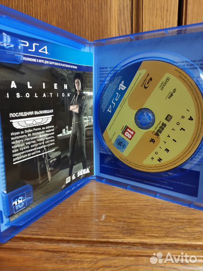 Alien isolation ps4