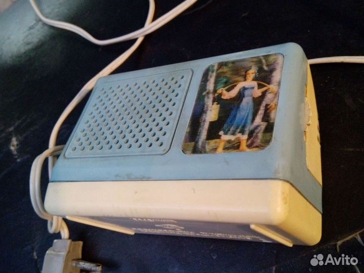 Радио. Для радиоточки