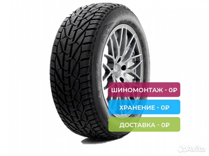 Tigar SUV Winter 215/65 R17 99V