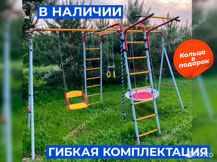 Детский уличный комплекс на дачу