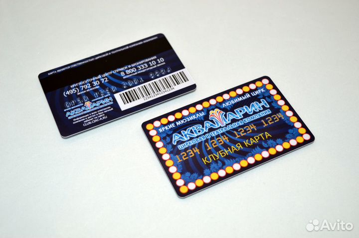 Пластиковые карты. Изготовление и печать