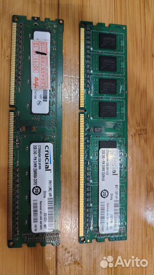 Dimm DDR3 2Gb