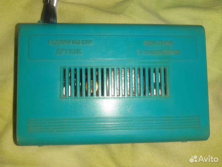 Радиоприёмник Дружок СССР