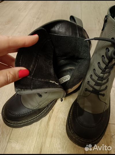 Ботинки демисезонные