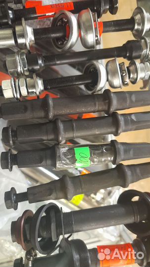 Велозапчасти