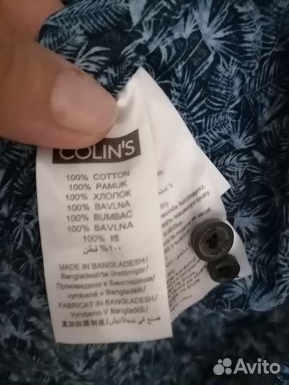 Рубашка мужская colins