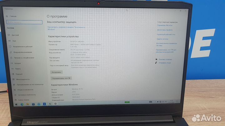 Игровой ноутбук Lenovo IdeaPad RTX3050 Ti 512/16Gb