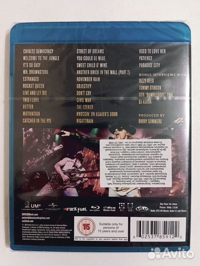 Blu-Ray Guns N' Roses - Appetite For Democracy 3D