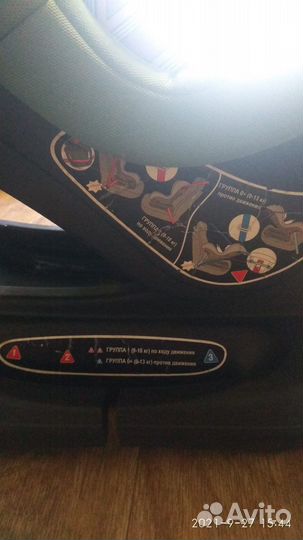 Детское Автомобильное кресло от 0 до 4 лет