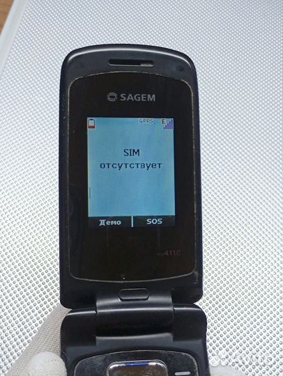 Sagem my411C