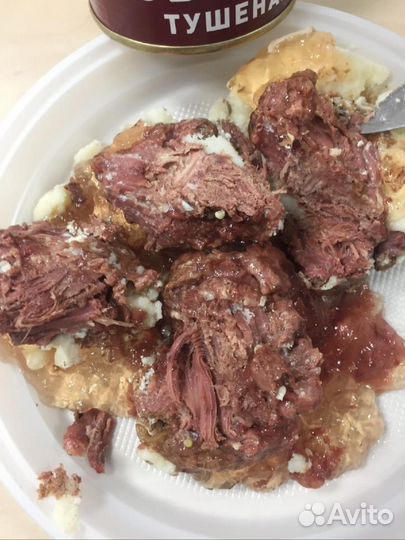 Брт говядина тушеная Росрезерв (10.2022), 1/36, го