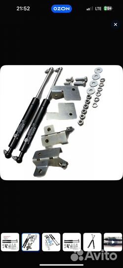 Газовые упоры багажника LADA Granta (седан)