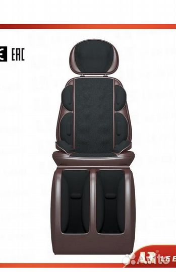 Электрическое массажное кресло(накидка)