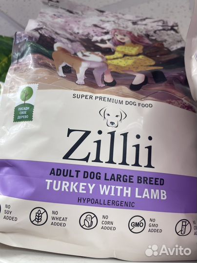 Корм для кошек