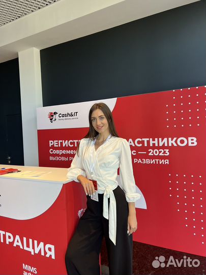 Хостес