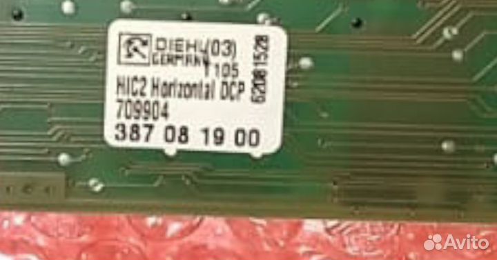 3305629093 модульварочной панели Electrolux