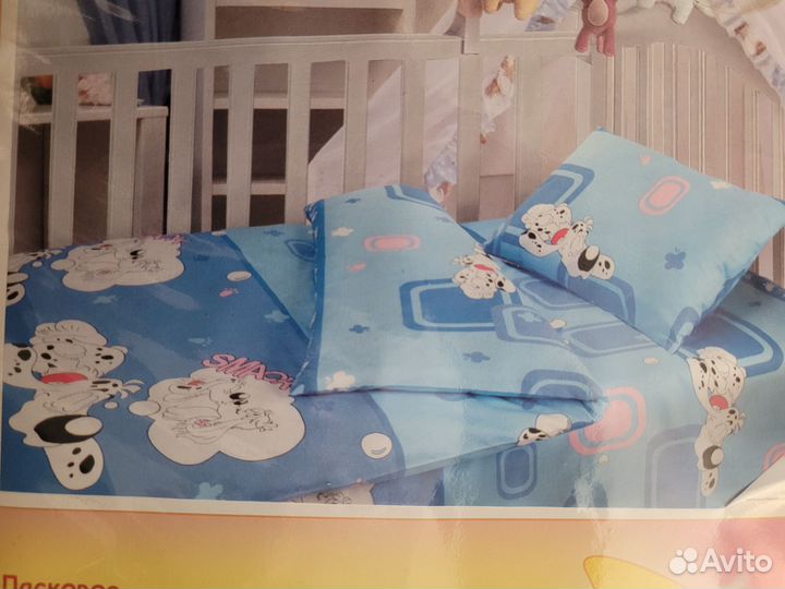 Новый комплект детского постельного белья