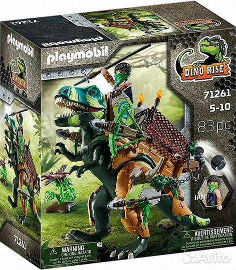 Конструктор Playmobil Dino Rise T-Rex динозавр, 71