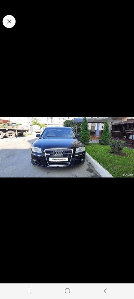 Audi A8: фото владельца