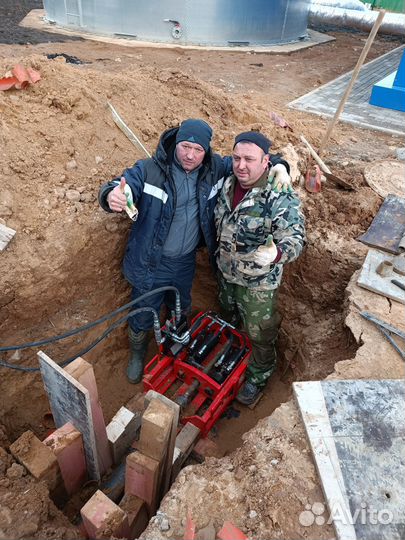 ГНБ Прокол под дорогой