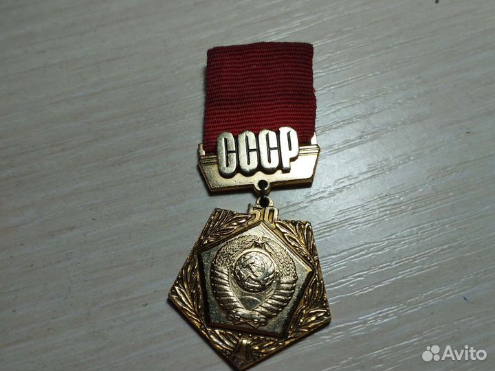 Знаки