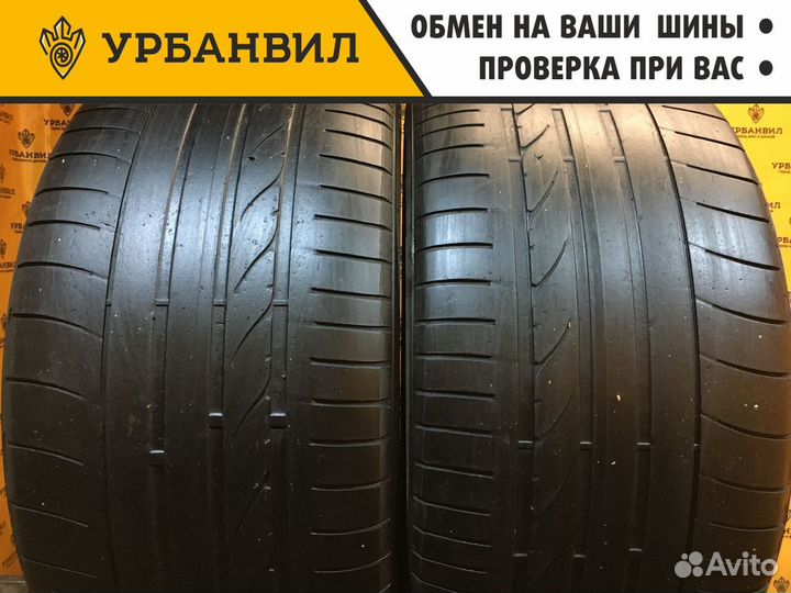Bridgestone Dueler H/P Sport 315/35 R21 111Y