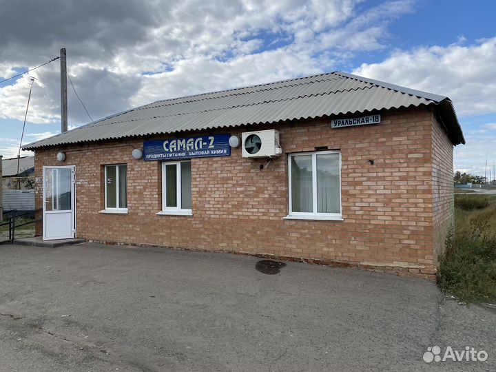 Продуктовый магазин