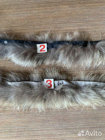 Мех натуральный от капюшонов