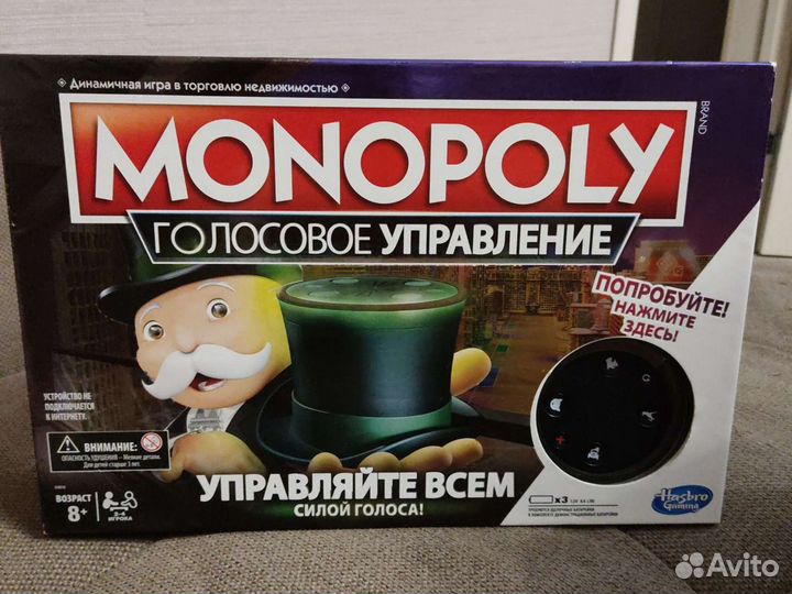 Настольные игры