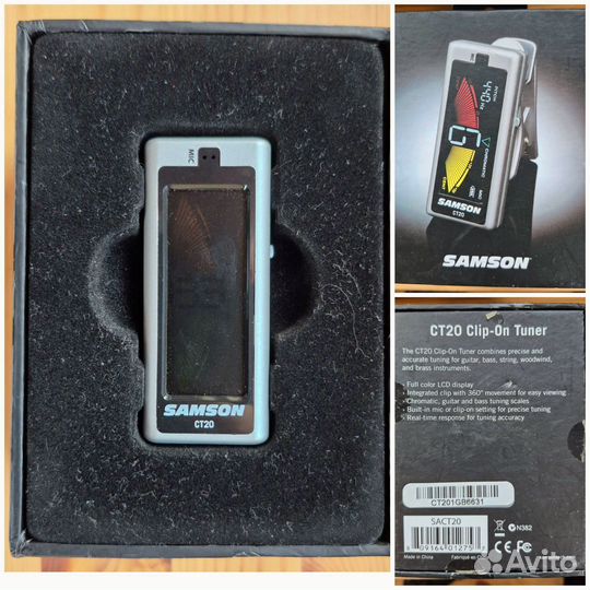 Тюнер самсон ст20