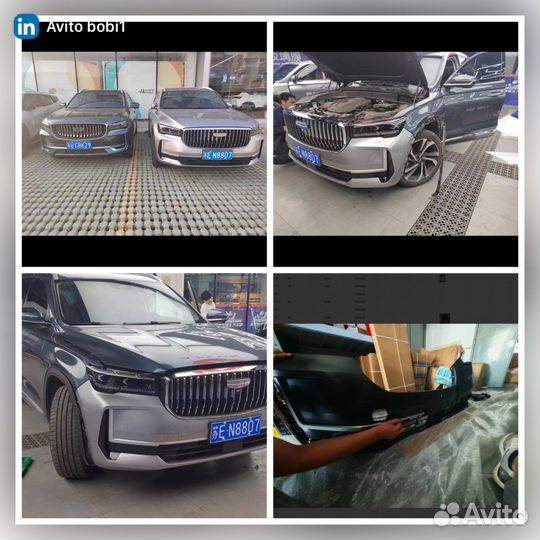 Бампер и решетка geely monjaro hi-f рестайлинг