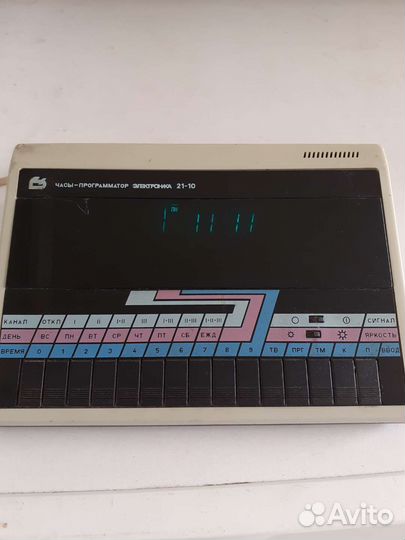 Часы програматор Электроника 21 -10