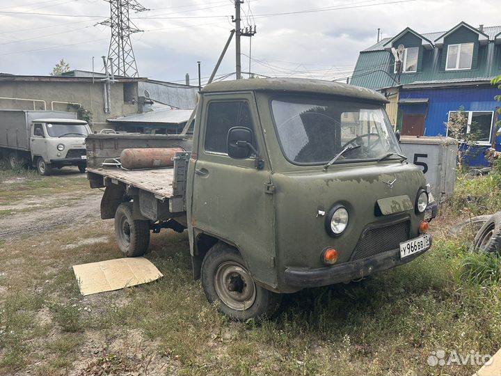 УАЗ целиком