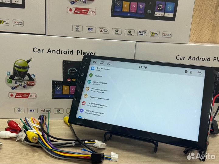 Магнитола Android Car Android 2/32 gb