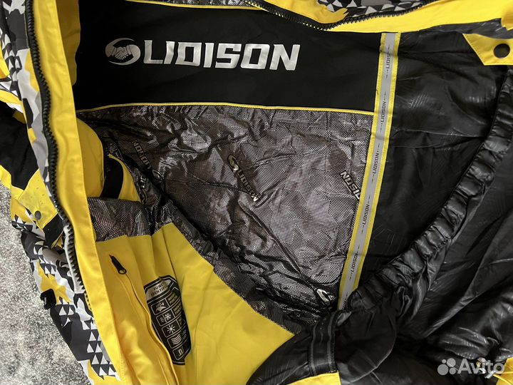 Куртка мужская