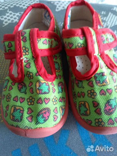 Детская обувь