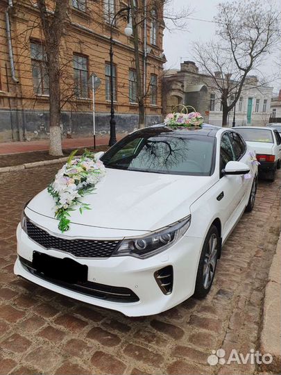 Прокат свадеб