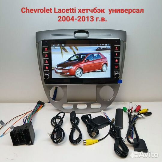Автомагнитола Chevrolet Lacetti 04-13 хетчбэк TS18