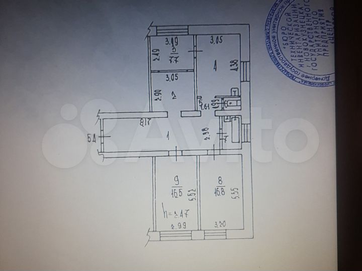 3-к. квартира, 88,5 м², 3/5 эт.