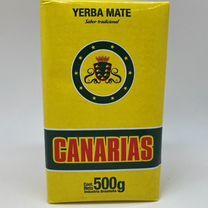 Мате Canarias 500 гр мощная уругвайская Йерба