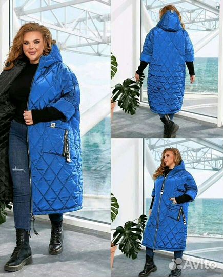 Куртка до 70