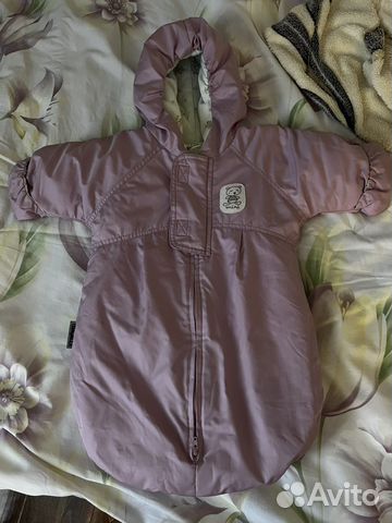 Комбинезон. Комбинезон на выписку