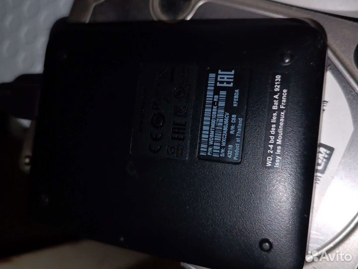 Внешний жёсткий диск Western digital 1tb