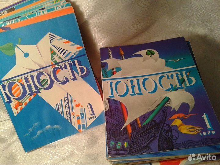 Журналы СССР 