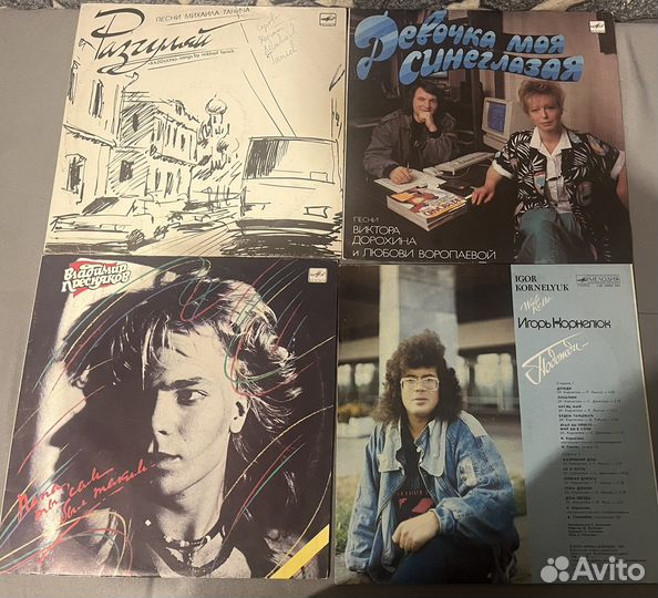 Виниловые пластинки СССР