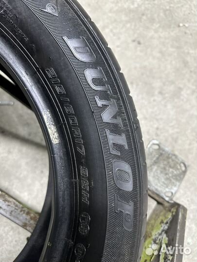 Dunlop Enasave EC300+ 215/60 R17 96H